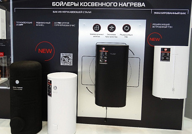 Самые популярные бойлеры косвенного нагрева производят во Владимирской области